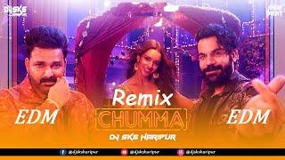 Chumma Remix | Dj Sks Haripur | Bollywood Dj Song 2024 | Rajkummar R, Triptii D, Pawan Singh Nesong