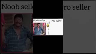 #share market ma new & old trader ka mind short viral video