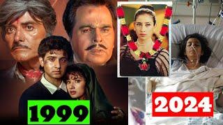 1999 - 2024 Saudagar Movie Star Cast Then and Now