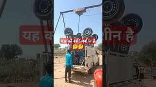 #sanwaria kardo beda paar#farmer #jigar #machine