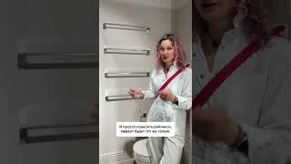 Как дёшево сделать дорогой полотенцесушитель