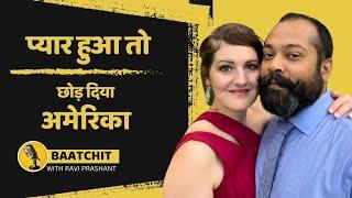 जब अमेरिकन @IndiaWithJessica लड़की Bihari लड़के के प्यार में पड़ गई, देखें Baatchit #unscripted