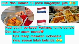 VLOG MASAK UNTUK TETANGGA// JUAL NASI RAMES DI BELANDA PAKE TELOR,BUNCIS,DAN PERKEDEL 13 PORSI 1JUTA