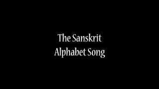 Sanskrit Alphabet Song