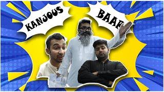 Kanjoos Baap | Dabletwtee | WT