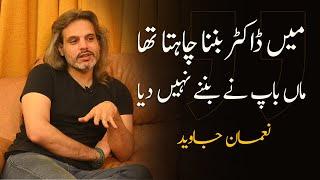 The Life Story Of Nouman Javaid | Alpha Wave By Sam Ali Dada