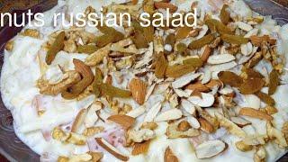 Nuts russian salad | By RN Kitchen