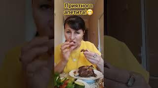 ПОРА ОБЕДАТЬ!