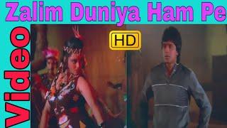 Zaalim Duniya Ham Pe || Shailendra Singh || Wardaat || Mithun Chakraborty || HD Video