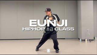 [Beatnuts-Let's Git Doe]청주 춤학원|청주더블엑스댄스학원청주 힙합초급 클래스|HIPHOP CLASS