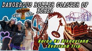 DANGEROUS ROLLER COASTER OF KOREA | AMUSEMENT PARK | EVERLAND TRIP | THEME PARK OF KOREA | KOREA