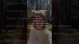 5 МАСОК, за которыми прячутся люди #психология #матрицасудьбы #саморазвитие #таро #мотивация