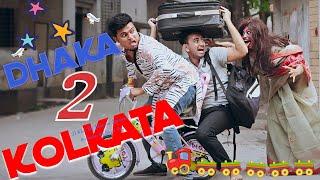 Bangla Funny Video 2018 | Dhaka To Kolkata | Mojar Tv | Kolkata Funny Video