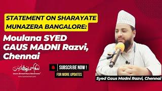 Sharayate Munazra Bangalore - Statement of Moulana Syed Gaus Madni Razvi - Chennai | IARM | 2024 |