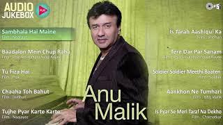 Anu Malik Superhit Song Collection Audio Jukebox