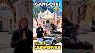 CHARDHAM YATRA 2024 in our CAMPERVAN#campervan#camping #ishansodhivlogs #carcamping #chardhamyatra