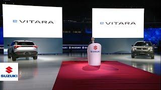 e VITARA| Press Conference (digest version) |  Suzuki