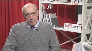 Зачем Украине легализация лёгких наркотиков? - Директор УХГПЧ Александр Павличенко