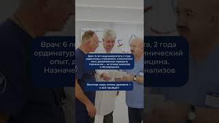 ЦЭЛТ