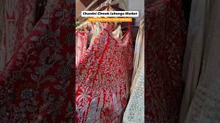 Cheapest Lehenga Market Chandni Chowk #chandnichowklehenga #chandnichowk #lehenga #bridal #nonbridal