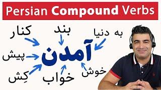 Learn Persian 51: Persian Compound Verbs with آمدن (To Come) | Farsi Grammar Lesson