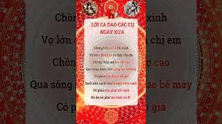 Cổ Nhân Nói Phong Thủy Chiêu Tài Hút Lộc Cải Vận Mở Cung Tài Bạch Đón May Mắn| Kts Phong Thủy Lưu Hà