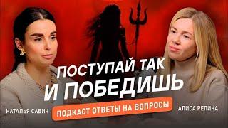 КАК НАЙТИ СМЫСЛ ВО ВСЕМ. Почему мы страдаем и как с этим справиться. Вопросы -ответы.