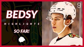 Connor Bedard's SICK Rookie Highlights Thus Far | NHL 2023-24 Highlights