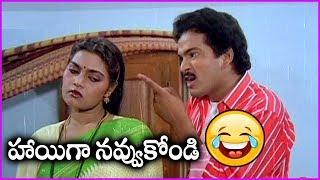 Hilarious Comedy Scenes Of Rajendra Prasad - Bamma Mata Bangaru Bata Scene