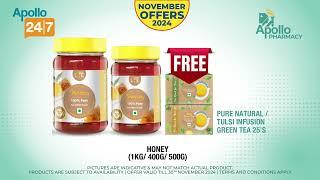 November Pharmacy Offers You Can’t Miss!