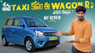 "Why the New Wagon R is the Perfect Choice for a Taxi Service!": Is It Worth It?" wagon r car review