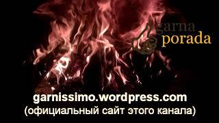 Как убрать боль в спине дома (в 3-и СПОСОБА)