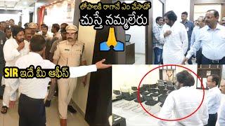 See What Pawan Kalyan Did After Entering Deputy CM Office Room For 1st Time | Always Filmy