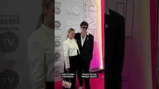  В Live Арене стартовала ежегодная премия РУ.ТВ Александра Игнатова-Трусова и Макар Игнатов уже там