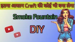 Clay Craft  DIY️ School Projects Craft for Kids  Home Decoration Craft  Best Out Of Waste