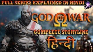 God of War FULL SERIES Explained in HINDI || Complete Storyline || Game Movie