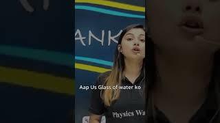 Failure By Anushka Mam ||physics wallah!! @anushkamam!! #motivation #shorts