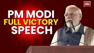 PM Narendra Modi's Full Victory Speech After Mahayuti's Landslide Win In Maharashtra From Delhi HQ