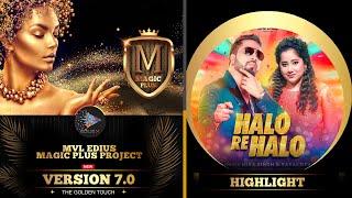 Edius Royal Wedding Highlights II Halo Re Halo Mix II MVL  Edius Magic Plus V 7 Project