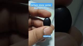 Black yamni Aqeeq Natural Arham stone center 0349-6752538#gemstone #rubystone #sapphire #crystals