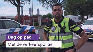 Dag op pad met de verkeerspolitie ‍️