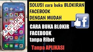 Cara Buka BLOKIRAN Facebook