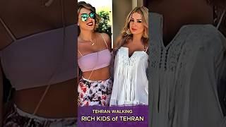 Rich Kids of Tehran  : Tehran Walking #travel #iranstreetwalkingtour #walkingtour