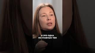 Почему мужчины изменяют #врач #докторзубарева #здоровье #натальязубарева