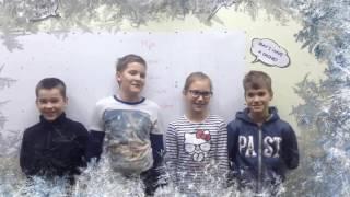 поздравление с Новым Годом школы Head Made