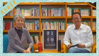 俞敏洪、李玫瑾：教育的第一课，从家庭开始