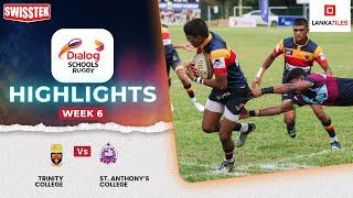 HIGHLIGHTS – Trinity College vs St. Anthony’s College | #DSRL24