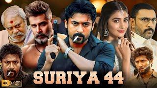 Suriya 44 (2024) Full Movie In Hindi | Suriya, Pooja H, Karthik Subbaraj, Jayaram || Fact and review