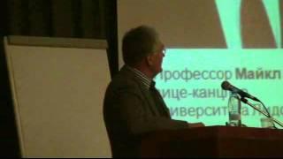 Геннадий Озеров