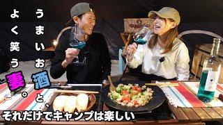 【夫婦キャンプ】やっと飲めた青いワインに舌鼓！連結撤収が最高過ぎた！【まつたけ小屋梅松苑】【長野県キャンプ場】【ブルーワイン】